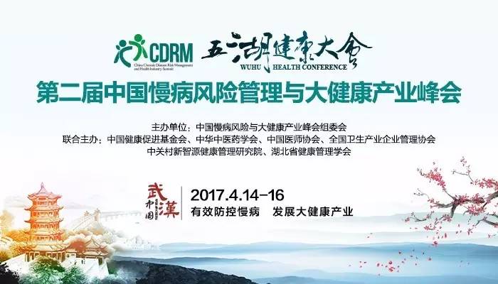 操大骚逼视频免费下载新闻缩略图